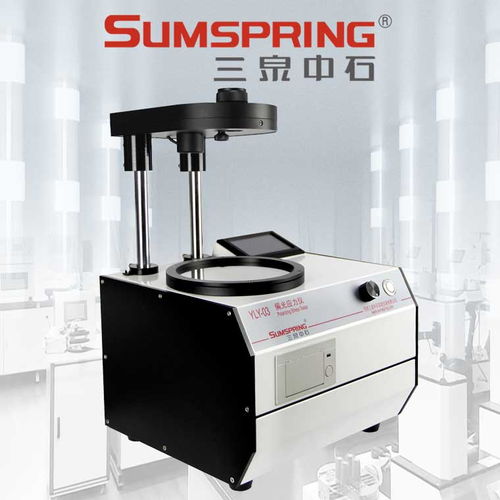 白酒瓶內(nèi)應力測試儀 儀器儀表科技在酒品包裝質(zhì)量監(jiān)控中的關(guān)鍵角色